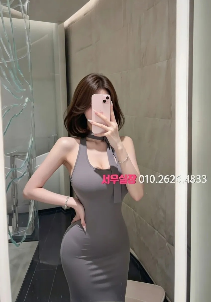 망원 쩜오 프리미엄 라인업 34번 프로필