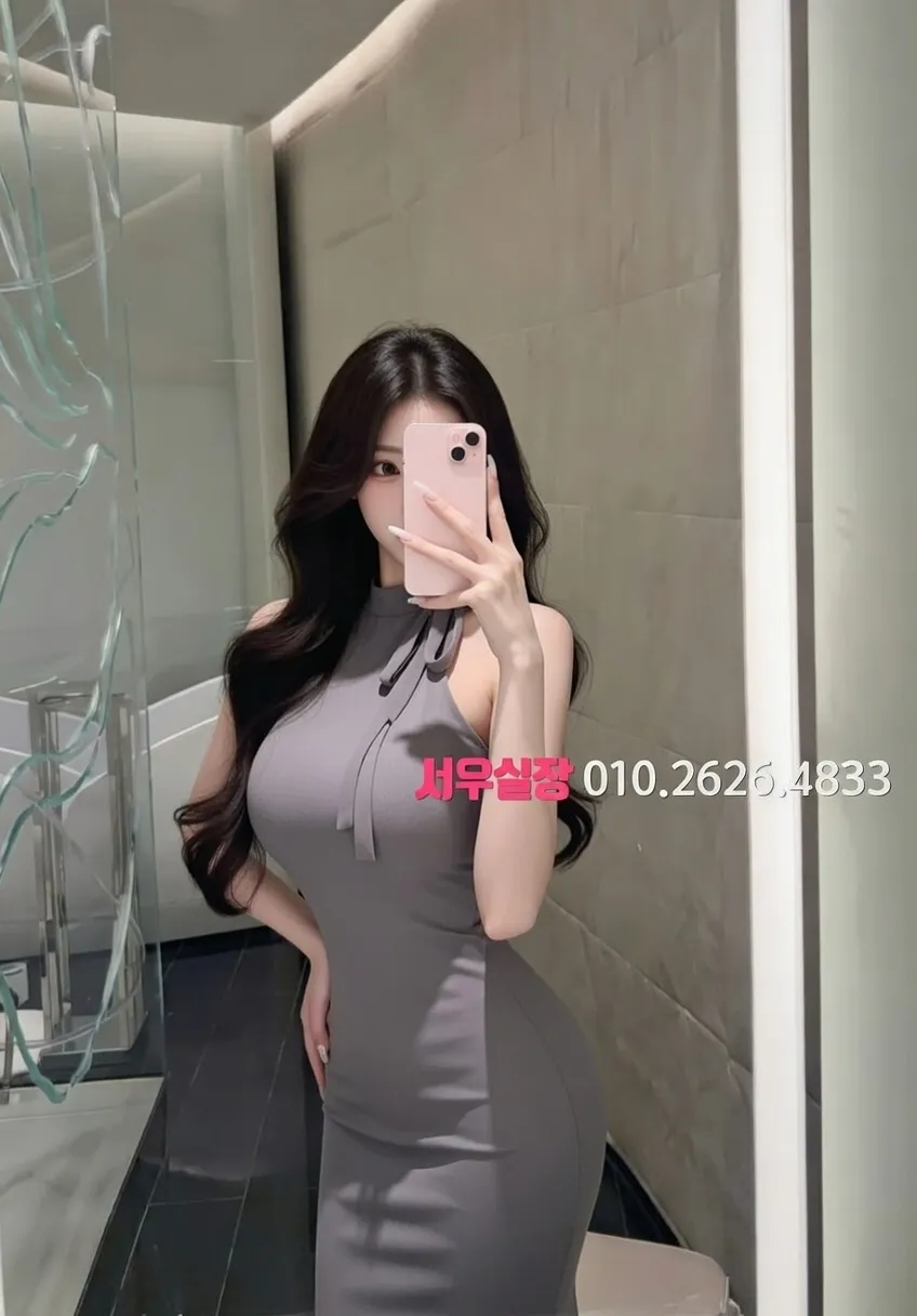 망원 풀싸롱 프리미엄 라인업 1번 프로필