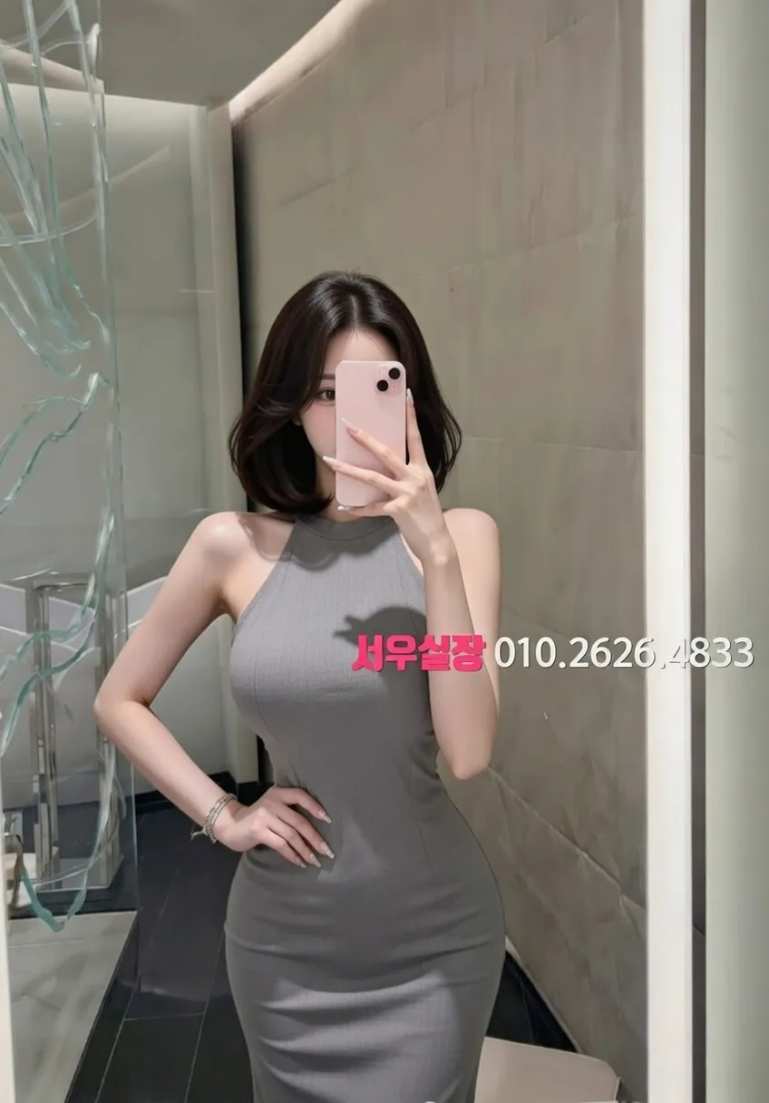 망원 스탠드바 프리미엄 라인업 38번 프로필