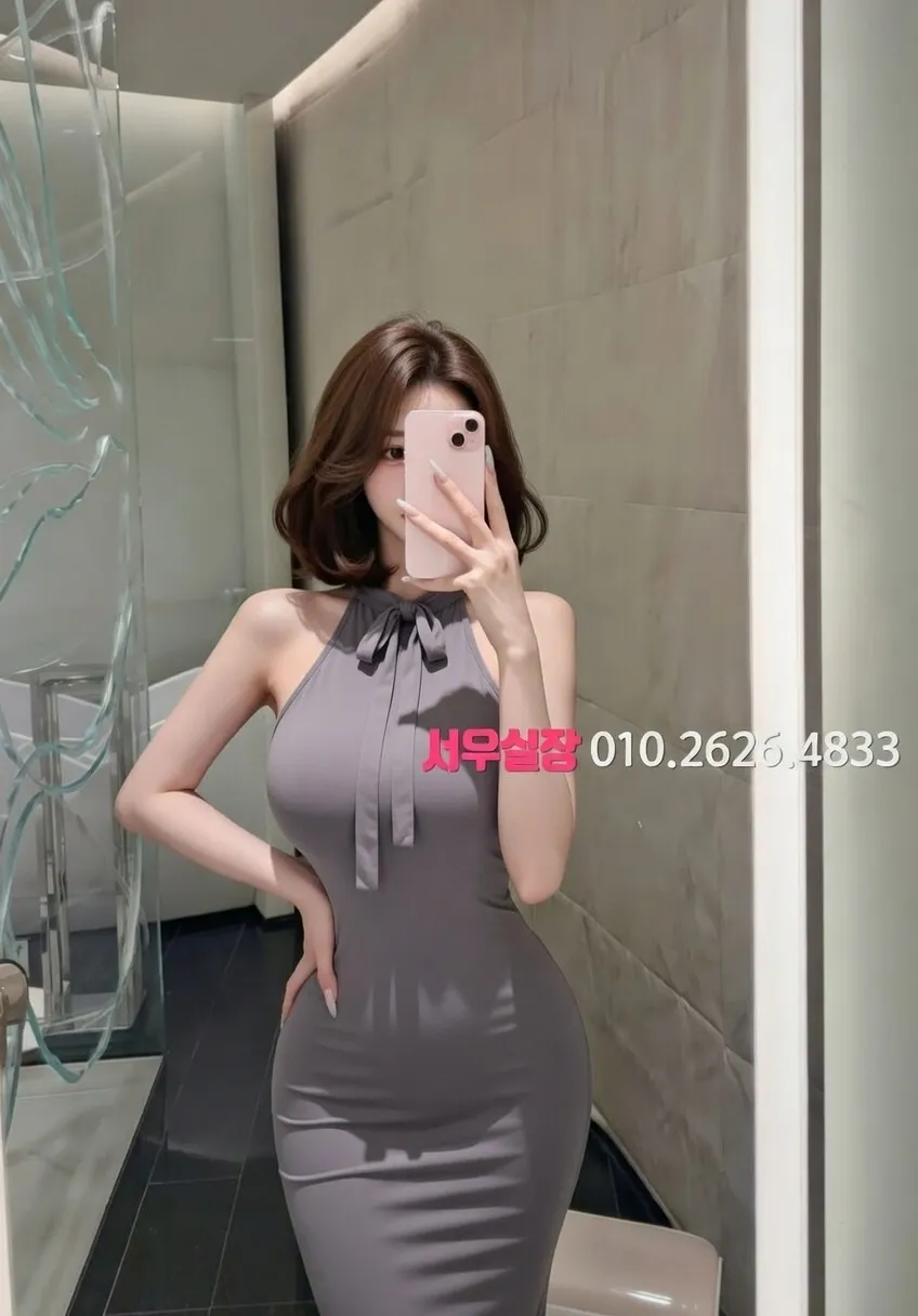 망원 레깅스룸 프리미엄 라인업 29번 프로필