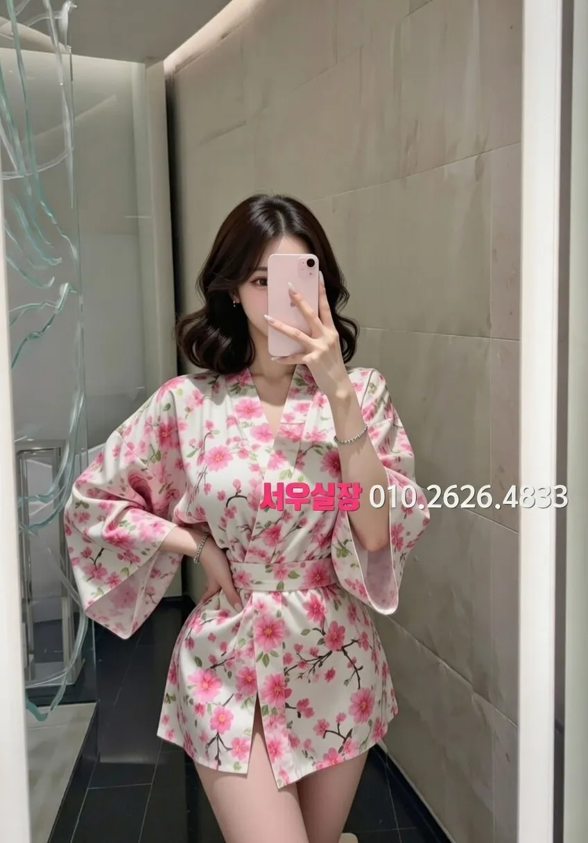 망원 풀싸롱 프리미엄 라인업 11번 프로필