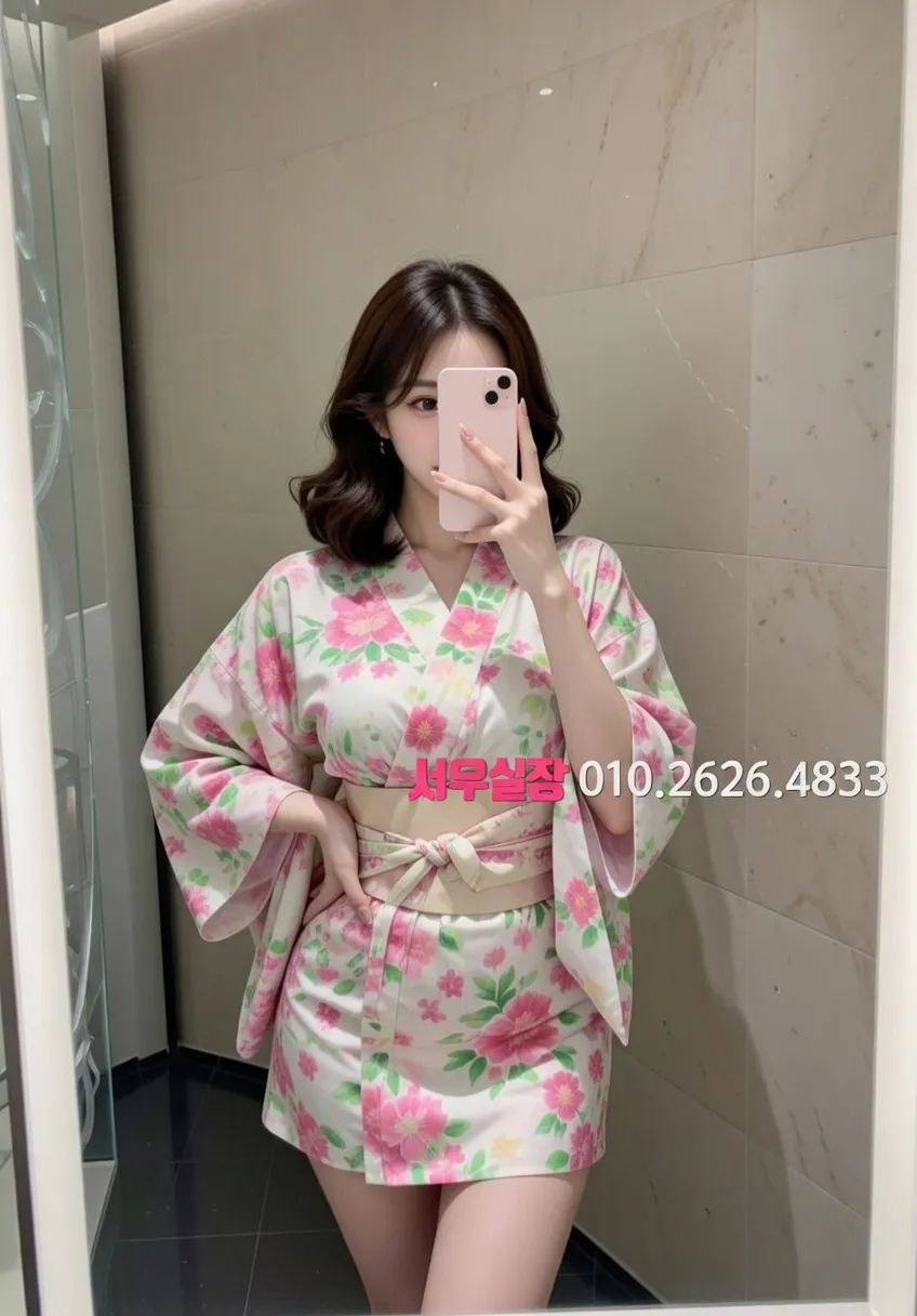 망원 쩜오 프리미엄 라인업 30번 프로필