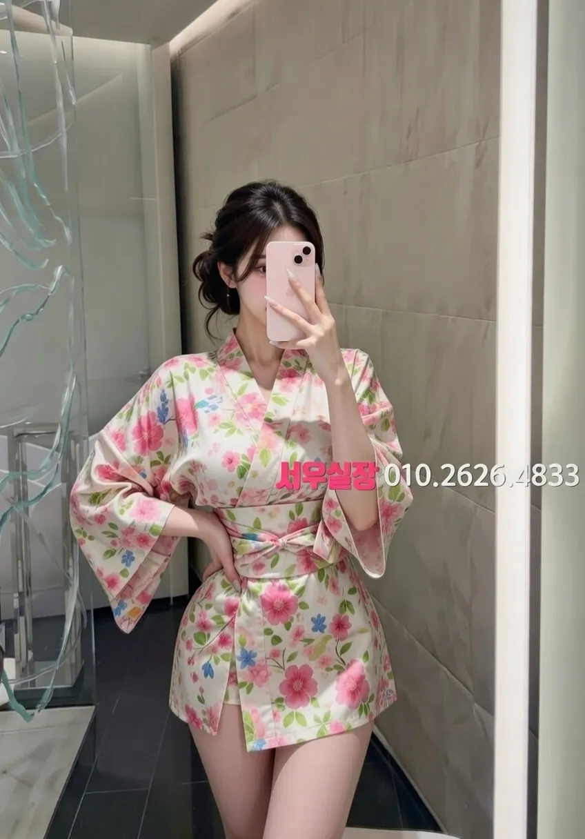 망원 스탠드바 프리미엄 라인업 19번 프로필