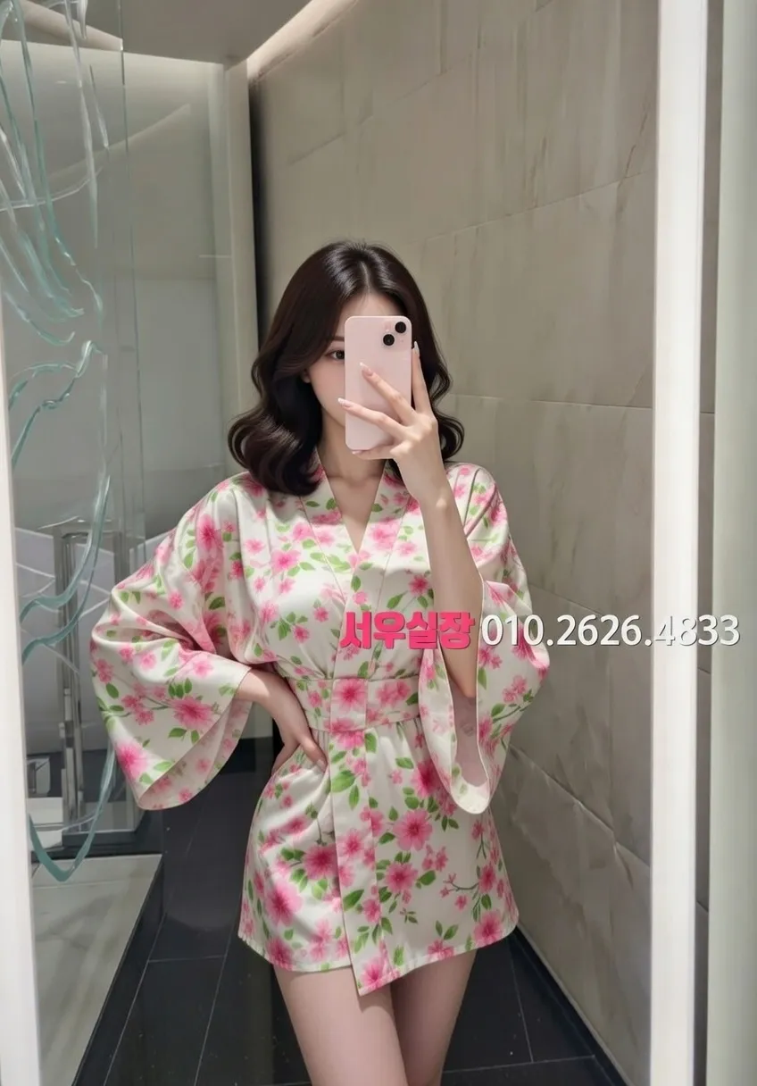 망원 텐프로 프리미엄 라인업 5번 프로필