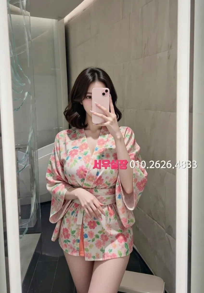 망원 정빠 프리미엄 라인업 16번 프로필