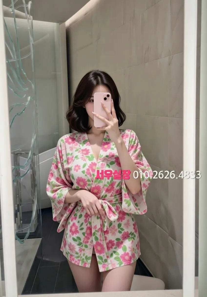 망원 쓰리노 추천 및 검증된 최상급 프리미엄 업소 스크린샷