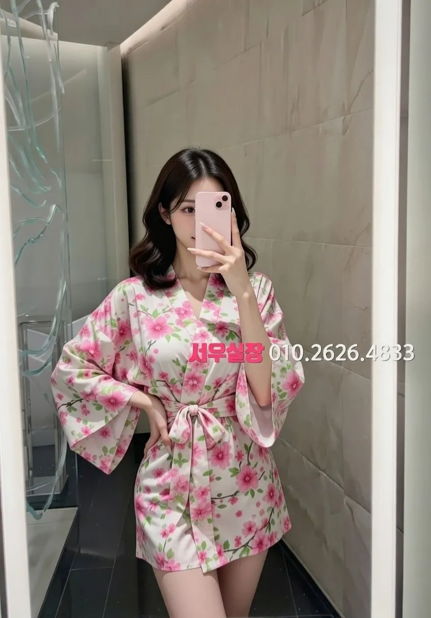 망원 호빠 추천 및 검증된 최상급 프리미엄 업소 스크린샷