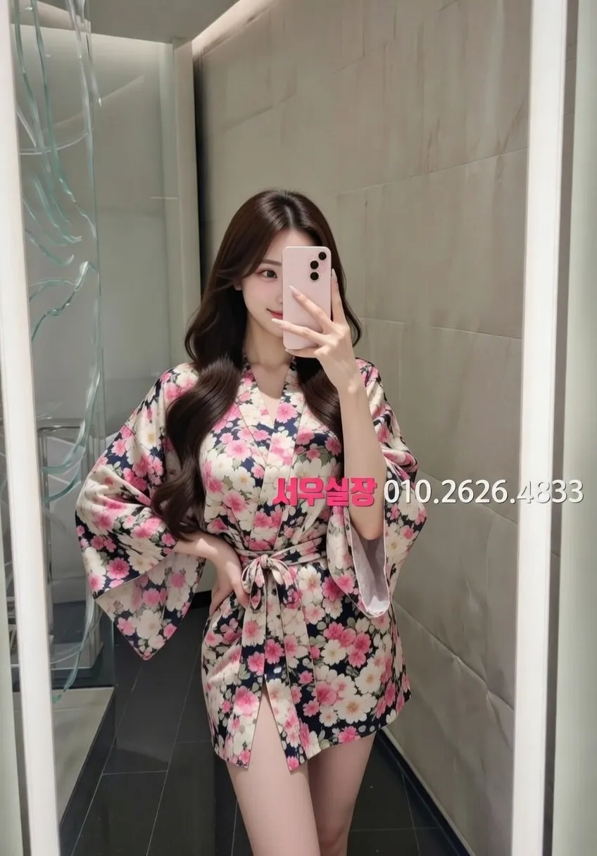 망원 다국적 프리미엄 라인업 30번 프로필