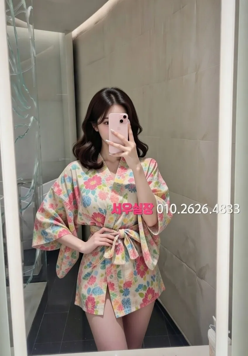 망원 다국적 프리미엄 라인업 5번 프로필