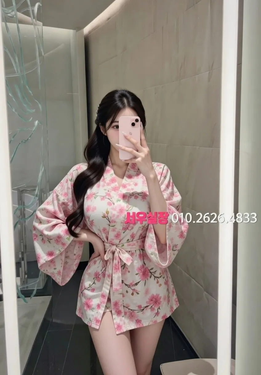 망원 퍼블릭 프리미엄 라인업 24번 프로필