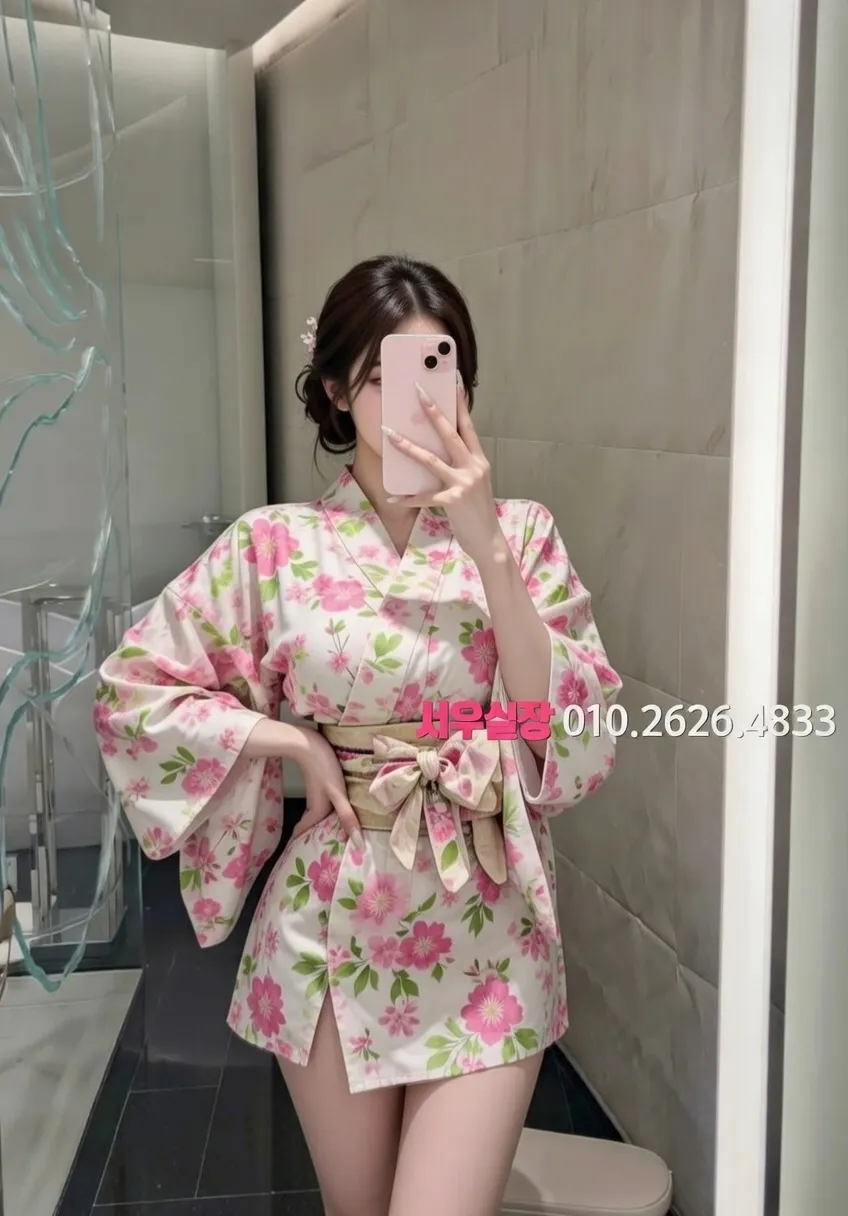 망원 텐프로 프리미엄 라인업 13번 프로필