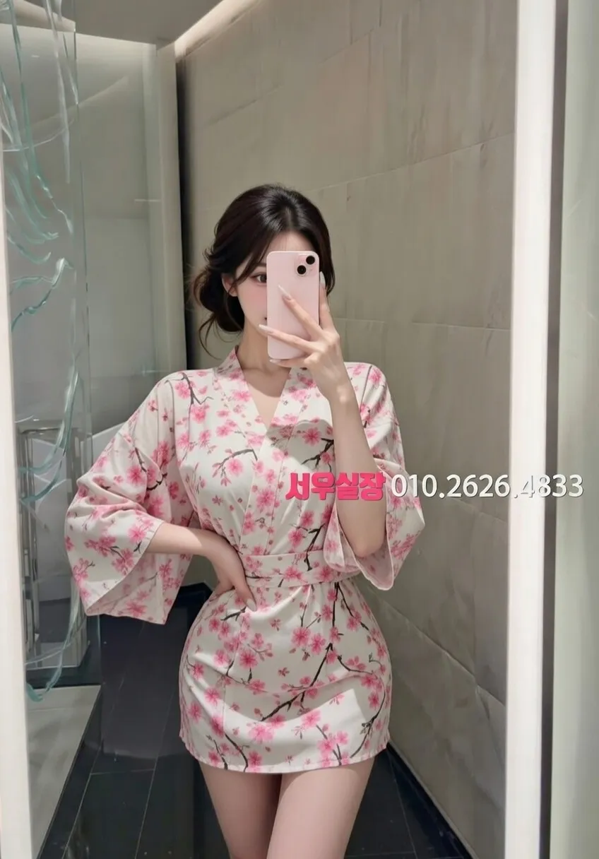 망원 보도 추천 및 검증된 최상급 프리미엄 업소 스크린샷