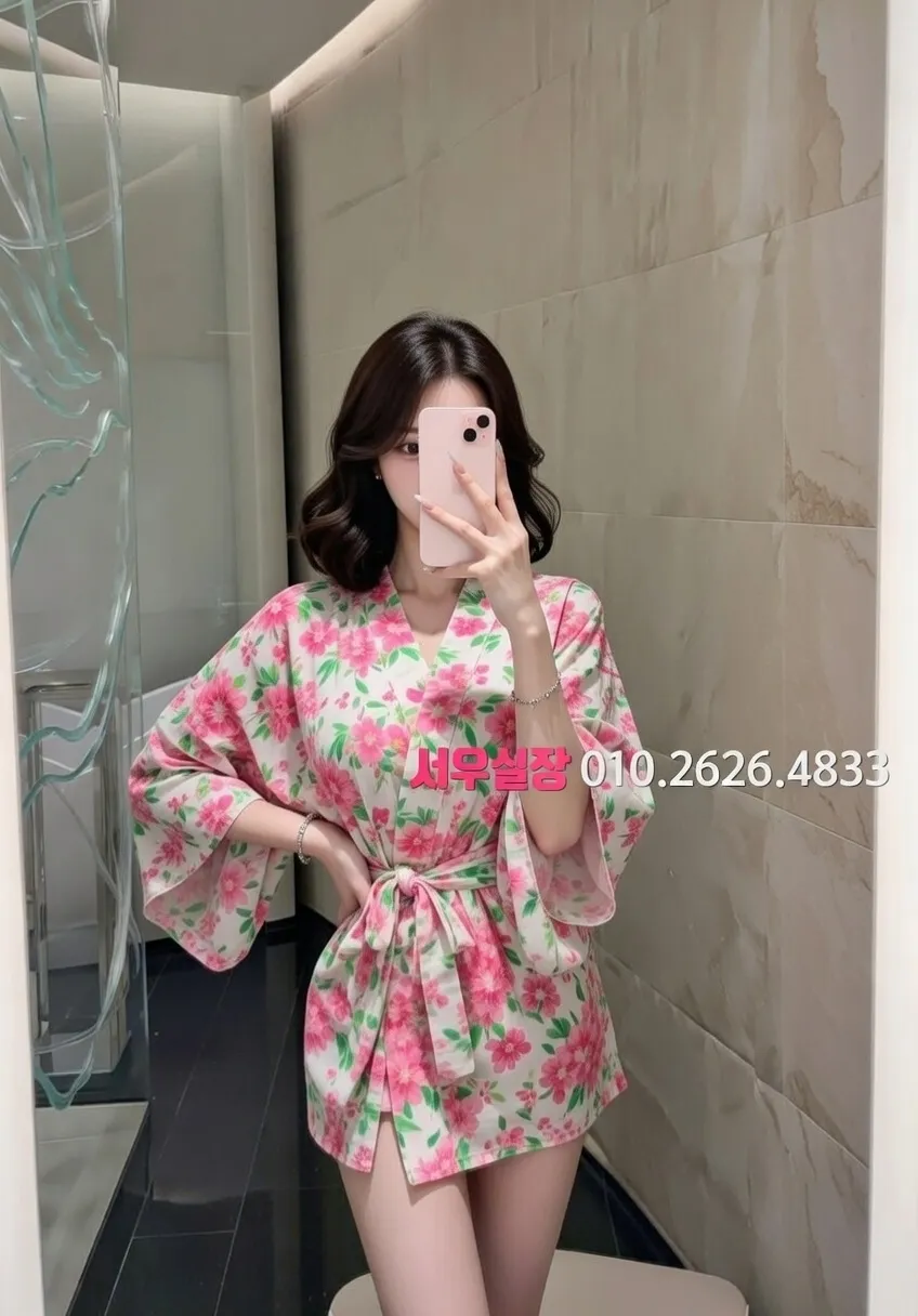 망원 노래방 프리미엄 라인업 17번 프로필