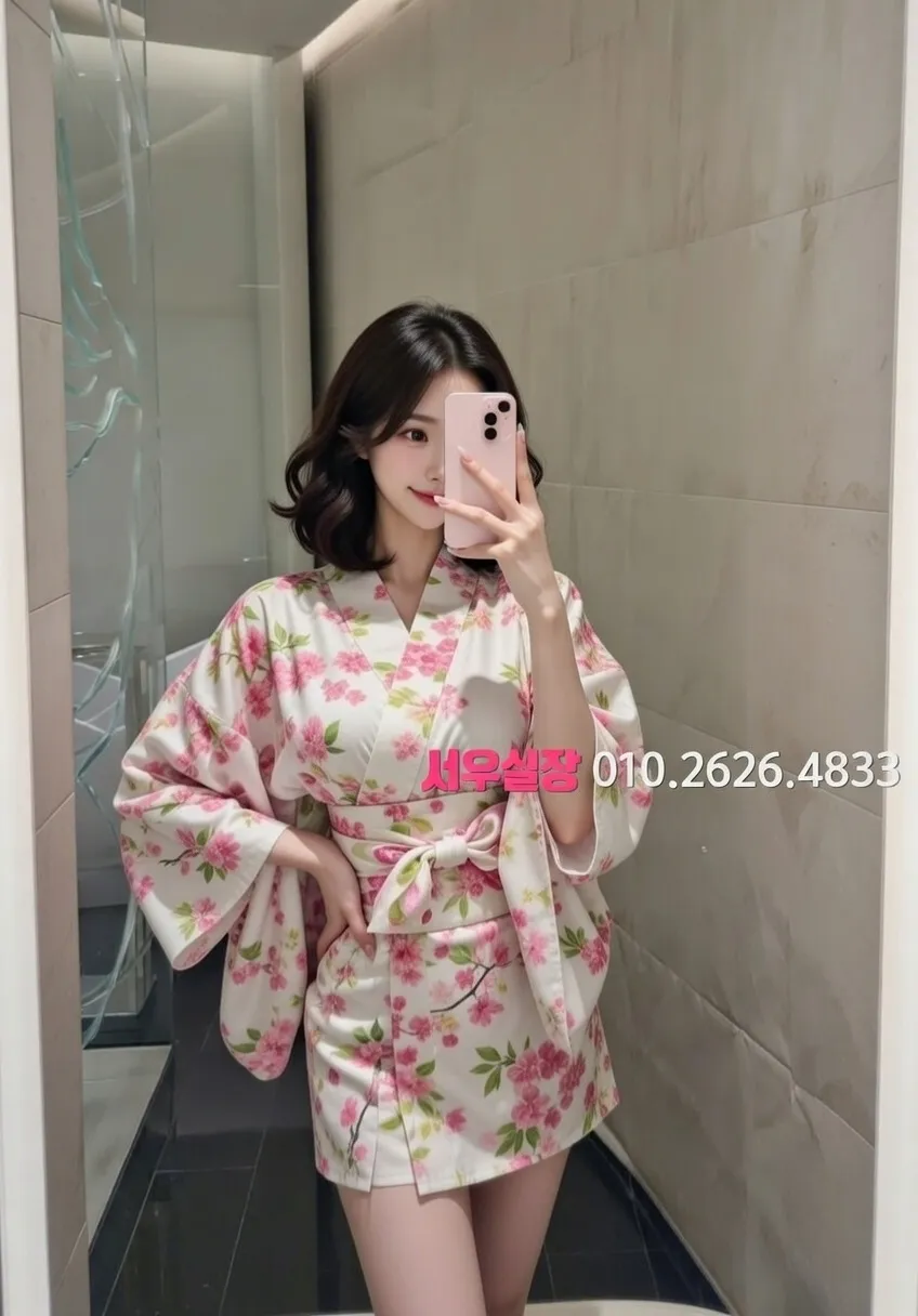 망원 풀싸롱 프리미엄 라인업 24번 프로필