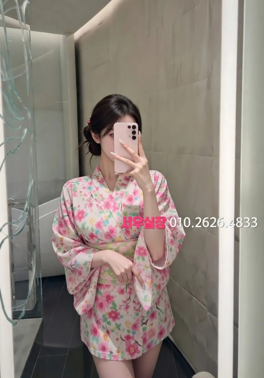 망원 하이퍼블릭 프리미엄 라인업 25번 프로필