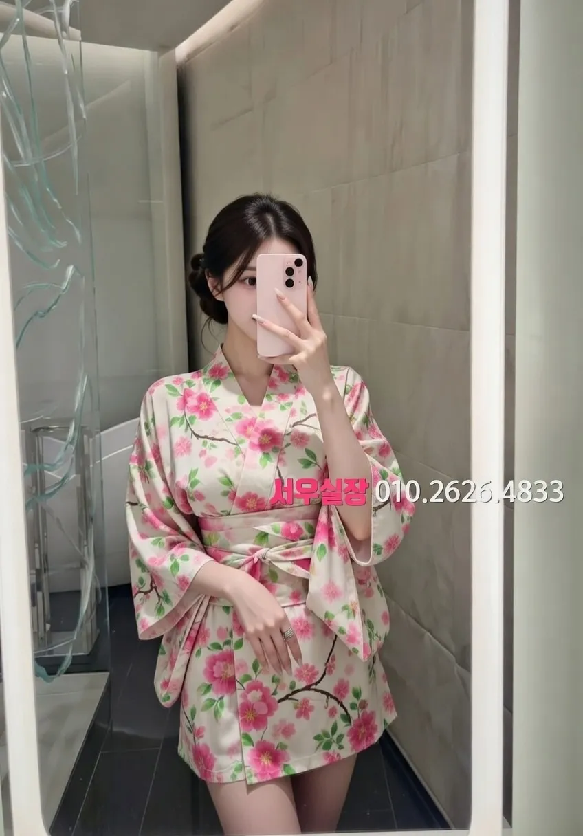 망원 다국적노래클럽 프리미엄 라인업 22번 프로필