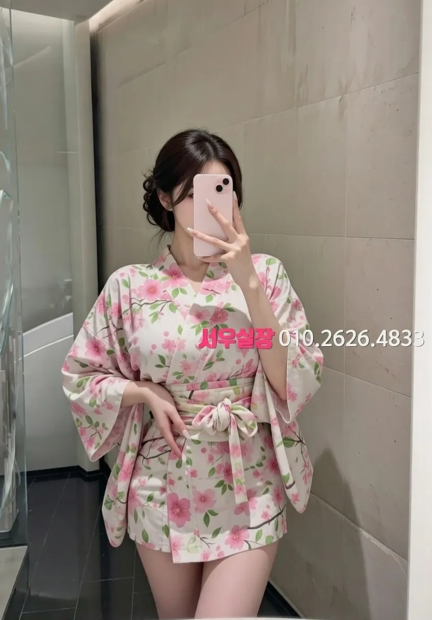 망원 퍼블릭 프리미엄 라인업 4번 프로필