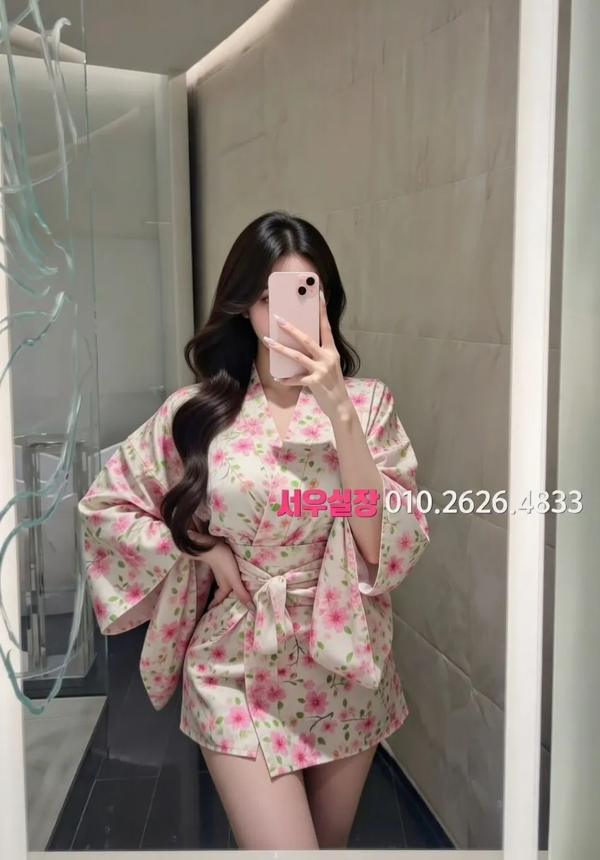 망원 기모노룸 추천 및 검증된 최상급 프리미엄 업소 스크린샷