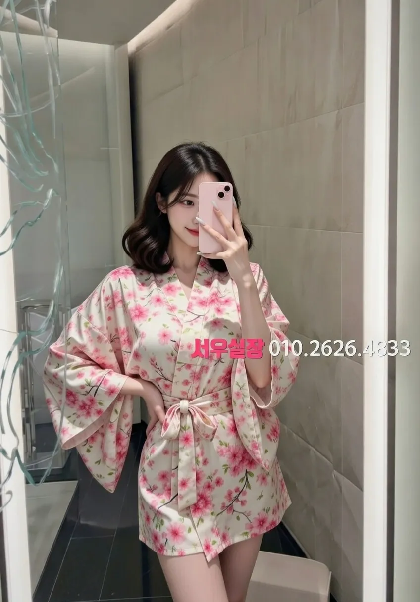 망원 노래방 프리미엄 라인업 11번 프로필