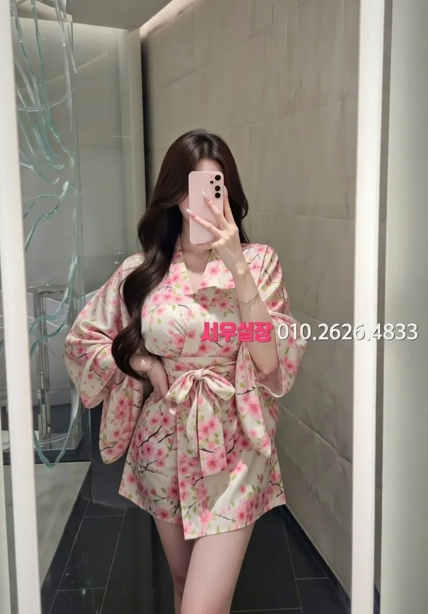 망원 다국적노래클럽 프리미엄 라인업 29번 프로필