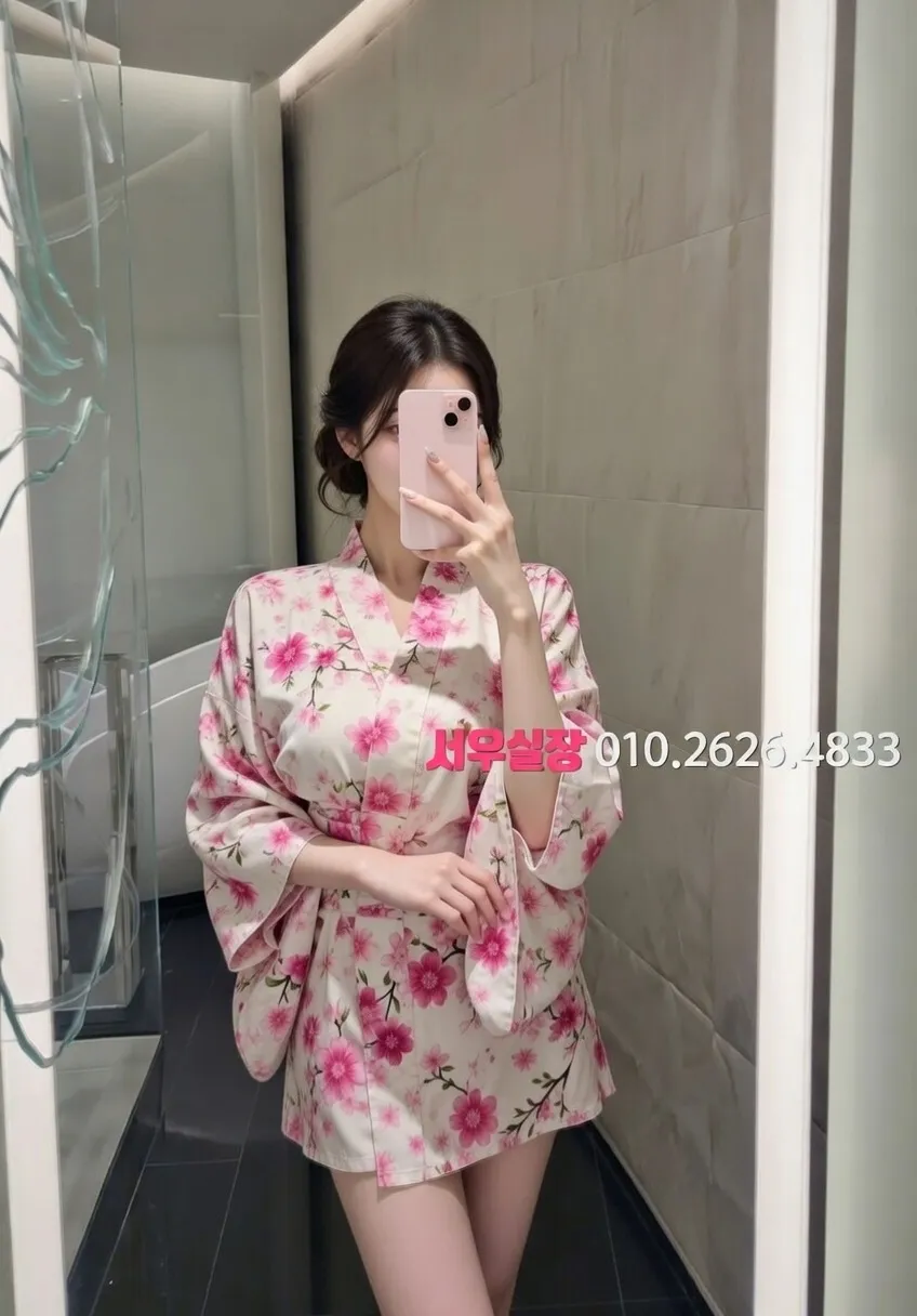 망원 다국적 프리미엄 라인업 4번 프로필