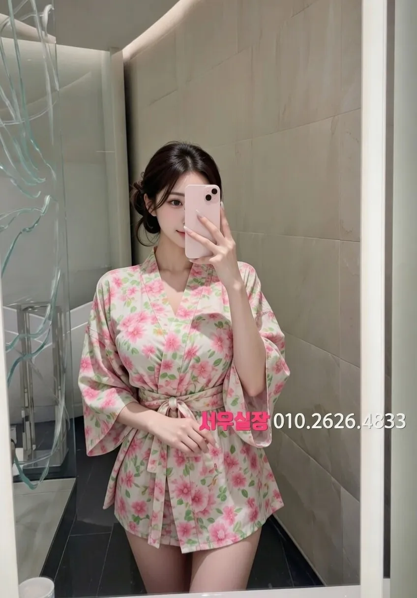 망원 다국적노래방 프리미엄 라인업 9번 프로필