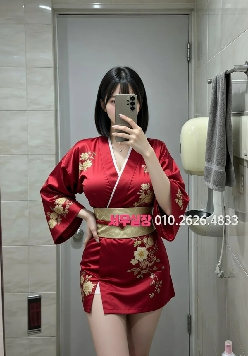 망원 보도 추천 및 검증된 최상급 프리미엄 업소 스크린샷