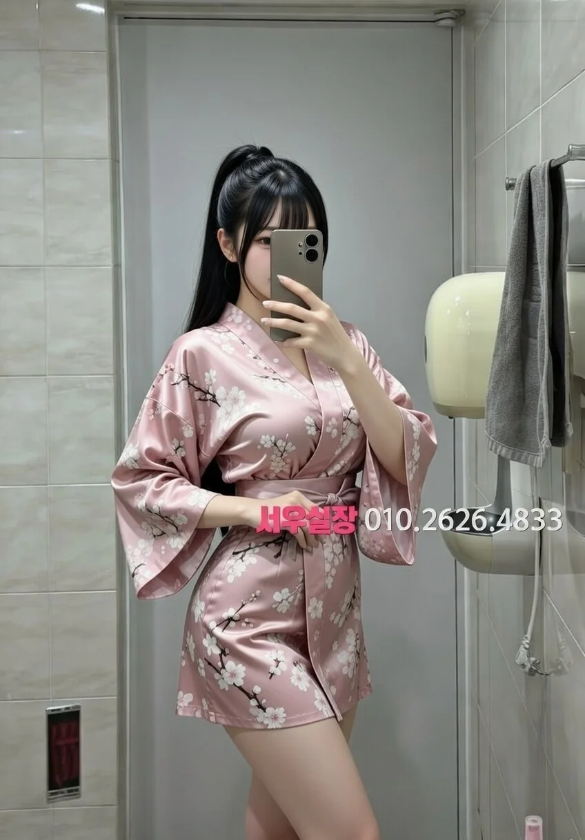 망원 가라오케 프리미엄 라인업 12번 프로필