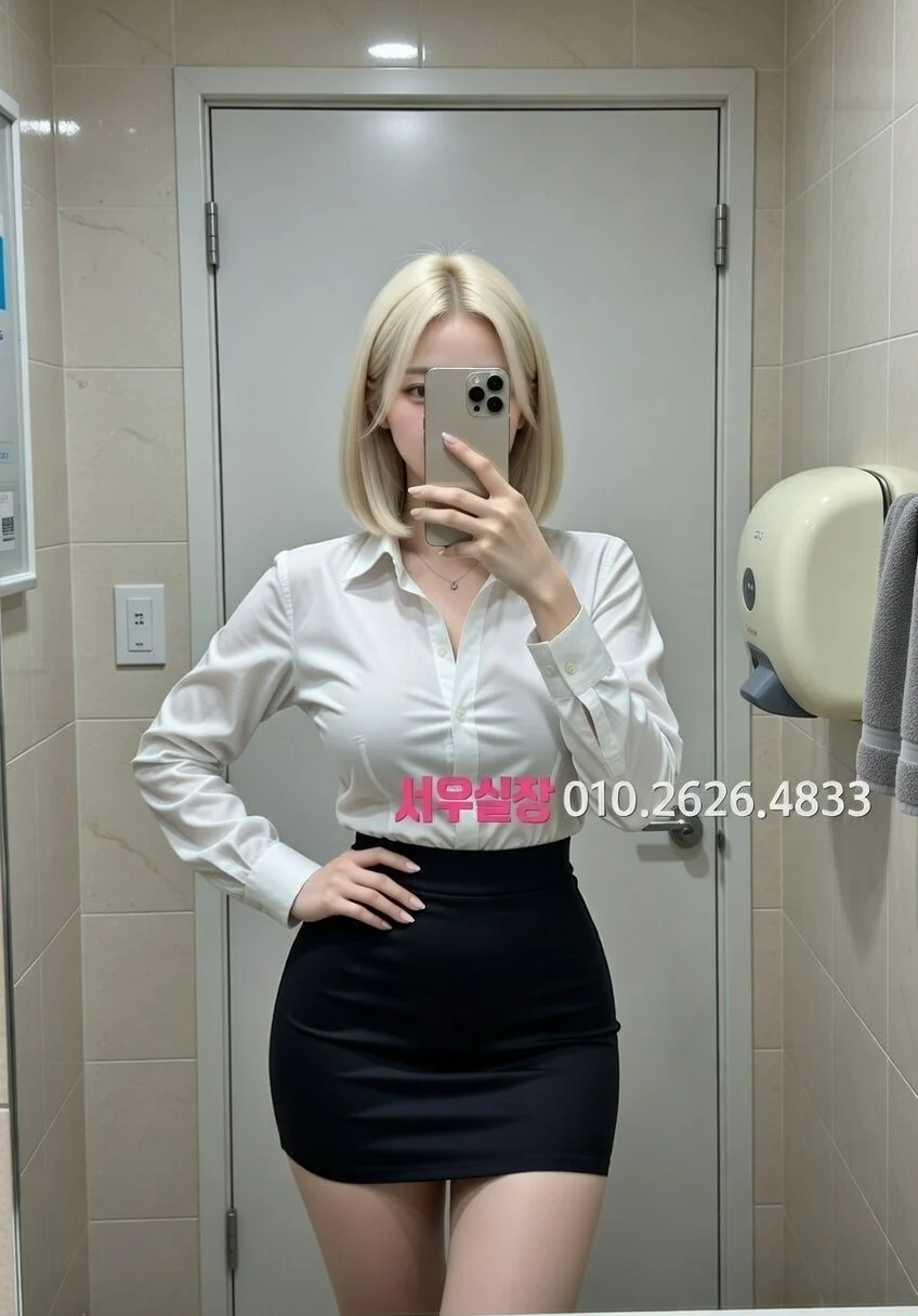 망원 노래빠 프리미엄 라인업 35번 프로필