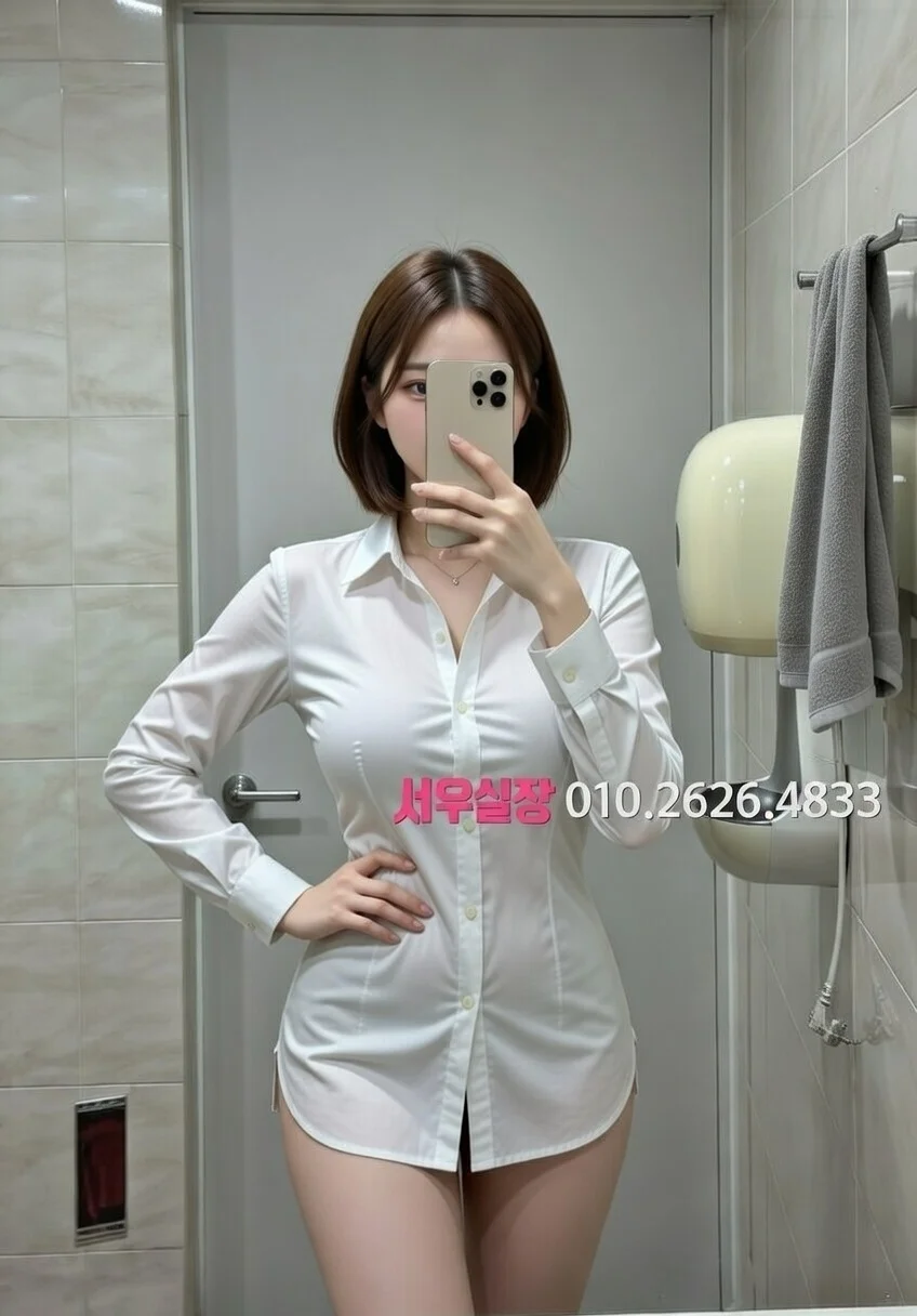 망원 쩜오 프리미엄 라인업 20번 프로필