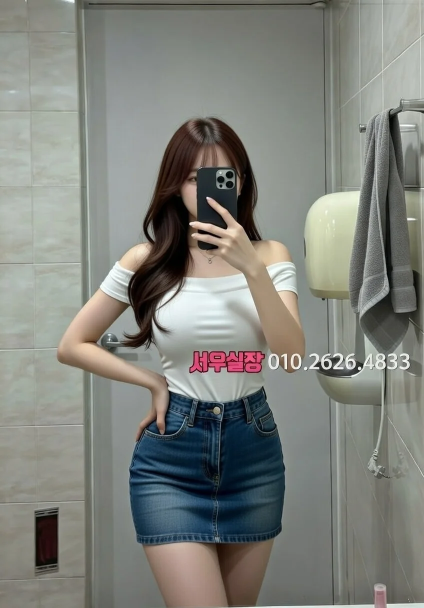 망원 텐카페 프리미엄 라인업 25번 프로필